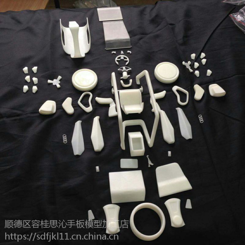 佛山市順德區(qū)容桂思沁3D打印手板汽車模型