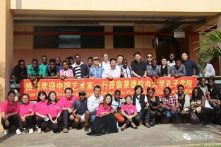 水墨遇非洲 當(dāng)莫桑比克畫(huà)家拿起中國(guó)毛筆