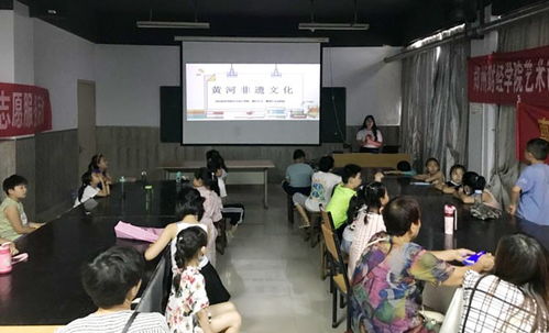 黃河非遺研學(xué) 在文化傳承中體驗(yàn)魅力滿滿的藝術(shù)交流