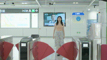 無感支付效果示意