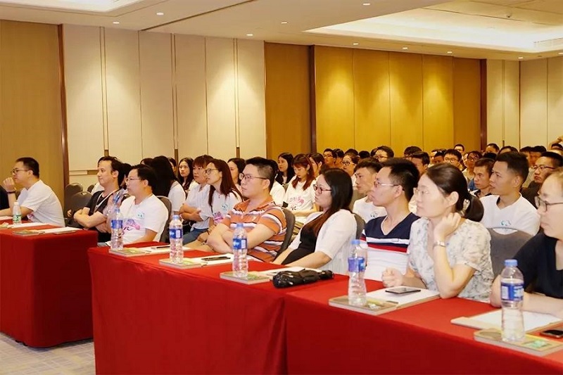 2019年MG不朽情緣物里年中戰(zhàn)略會議在希爾頓順利召開