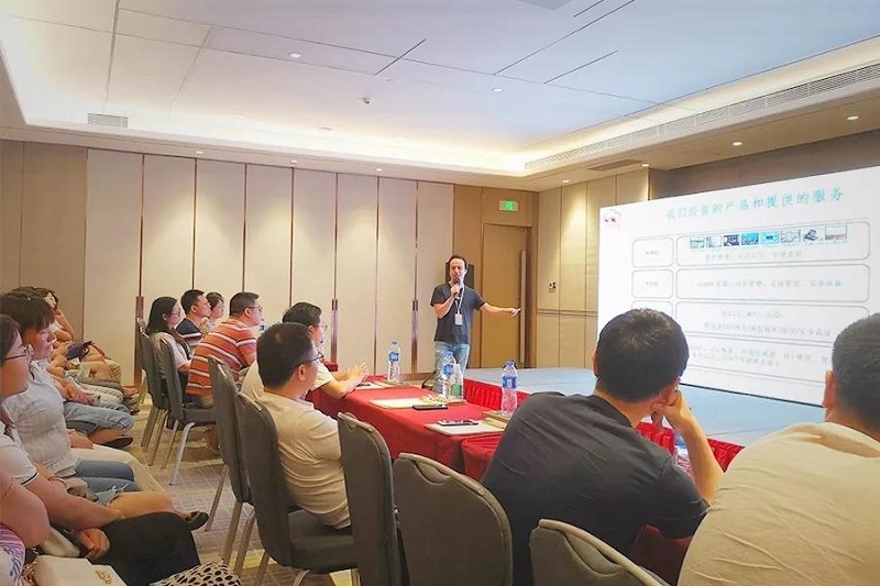 2019年MG不朽情緣物里年中戰(zhàn)略會議在希爾頓順利召開