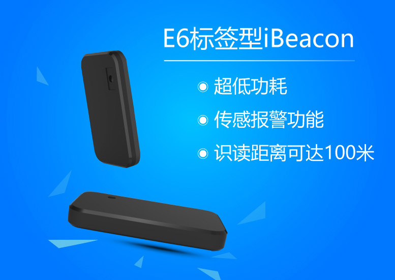 固定資產(chǎn)智能化管理如何用電子標(biāo)簽實現(xiàn)