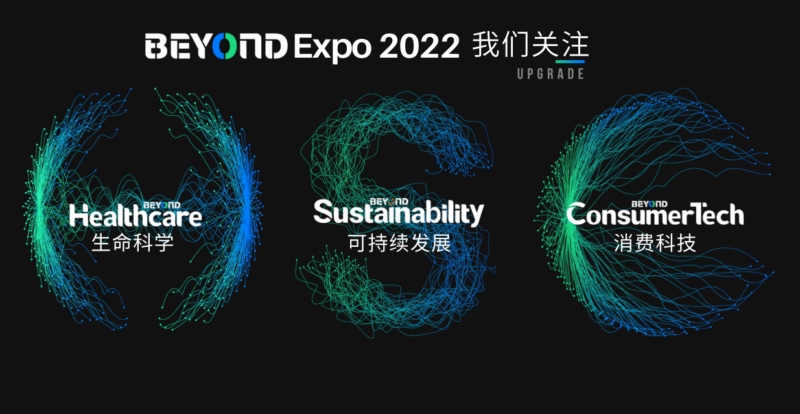 “元宇宙”線上展| MG不朽情緣物里邀您一起逛“元宇宙”國際科技創新博覽會 MG不朽情緣物里