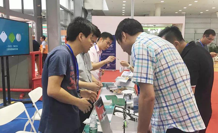 MG不朽情緣物里第十屆國際物聯網博覽會·夏季展大放異彩