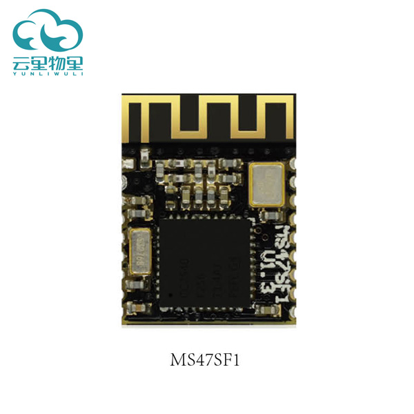 淺談無線數傳模塊常用接口以及特征