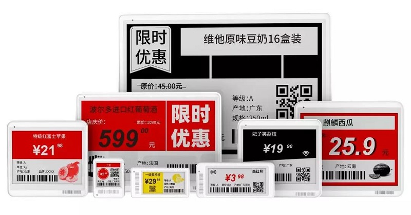 MG不朽情緣物里將亮相IOTE 2019第十二屆國際物聯(lián)網(wǎng)展!