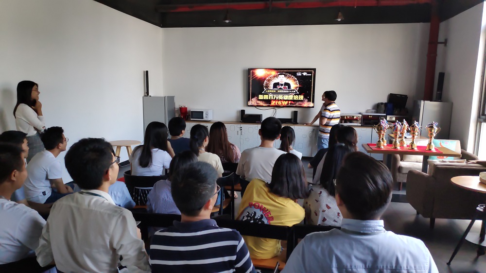 MG不朽情緣物里2018年第二屆銷售業(yè)績PK大賽總結暨頒獎典禮順利舉行