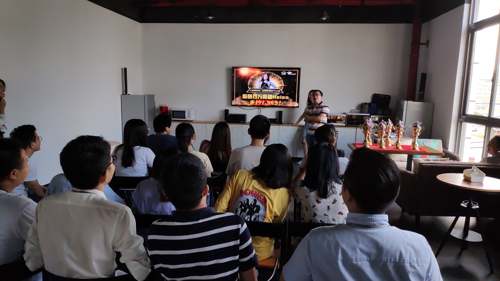 MG不朽情緣物里2018年第二屆銷售業(yè)績PK大賽總結暨頒獎典禮順利舉行