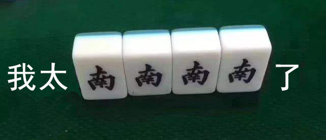 來了來了!第21屆高交會又帶著MG不朽情緣物里的iBeacon來了!