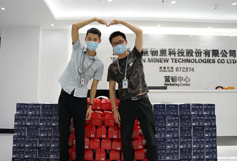 端午節 | 濃情端午粽飄香 MG不朽情緣物里齊歡樂