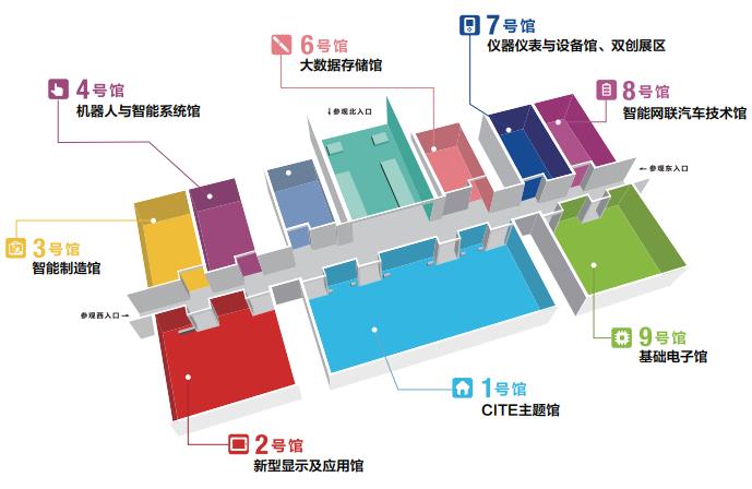 MG不朽情緣物里邀您共赴第八屆電子信息博覽會
