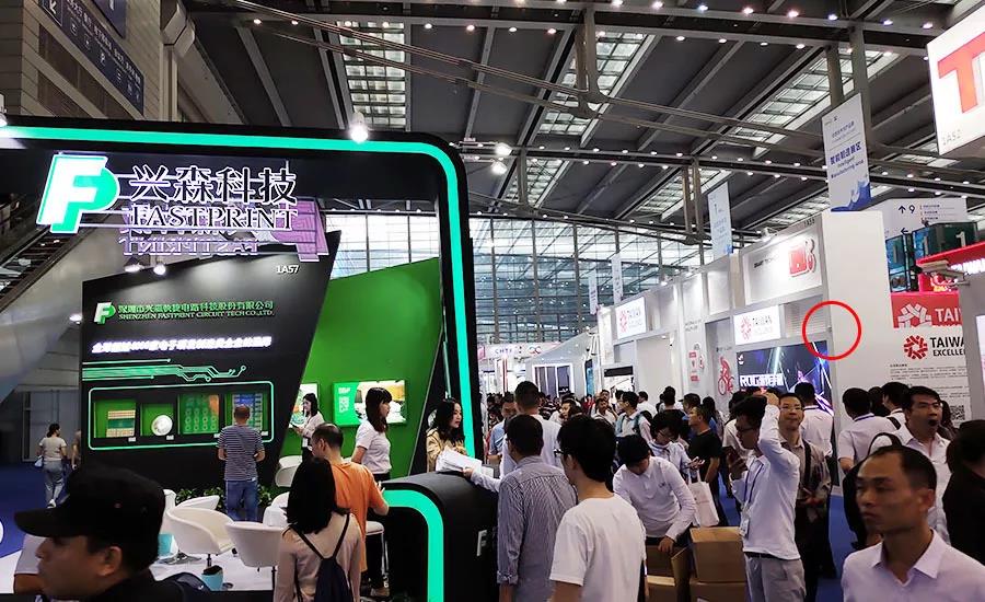 第20屆高交會(huì)采用MG不朽情緣物里iBeacon作為室內(nèi)導(dǎo)覽服務(wù)