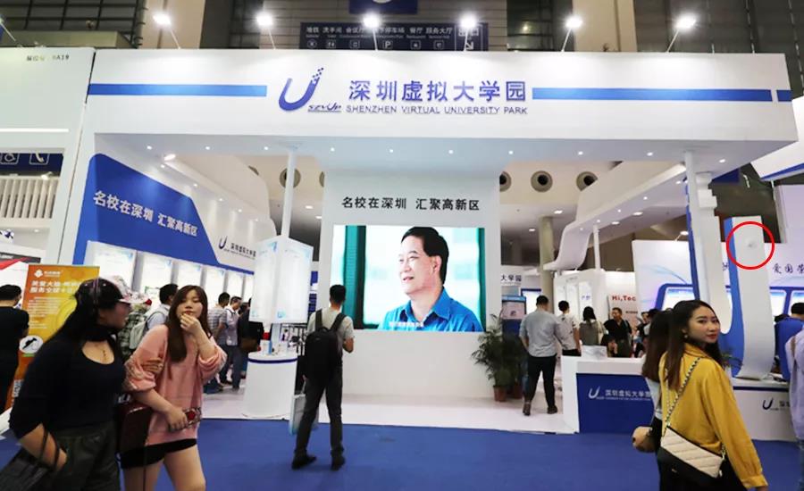 第20屆高交會(huì)采用MG不朽情緣物里iBeacon作為室內(nèi)導(dǎo)覽服務(wù)