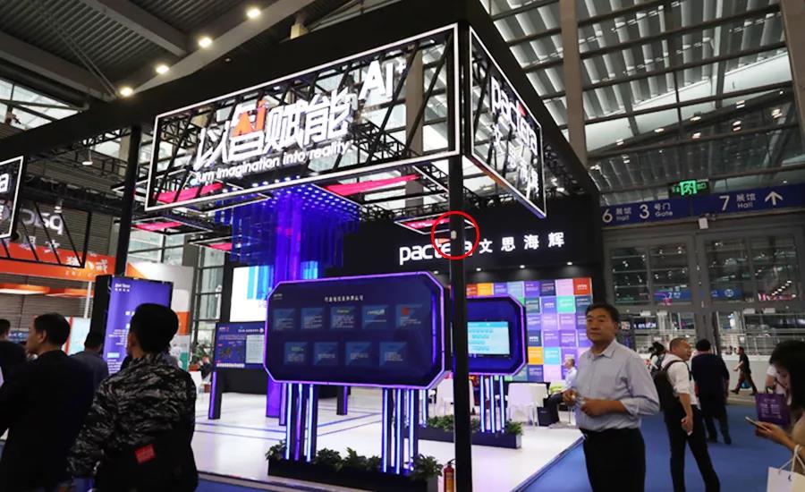 第20屆高交會(huì)采用MG不朽情緣物里iBeacon作為室內(nèi)導(dǎo)覽服務(wù)