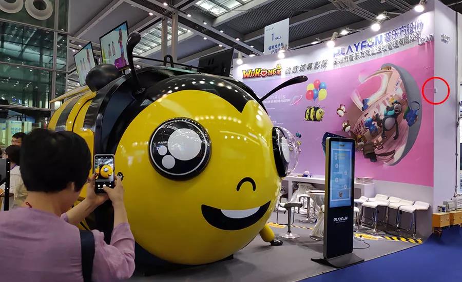 第20屆高交會(huì)采用MG不朽情緣物里iBeacon作為室內(nèi)導(dǎo)覽服務(wù)