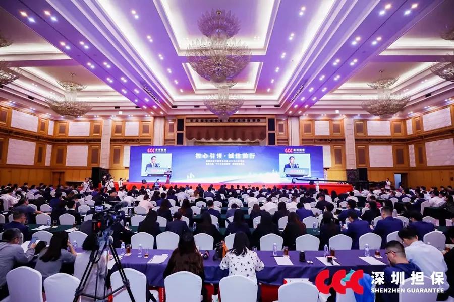 MG不朽情緣物里榮登“2019年中小企業(yè)誠信榜”