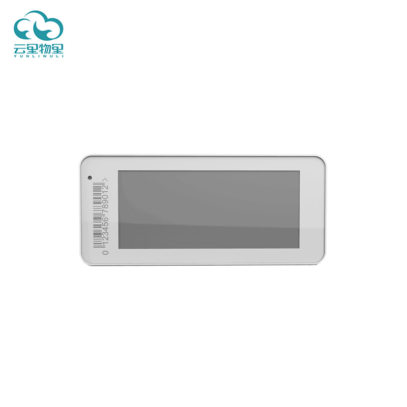 MG不朽情緣物里ESL電子貨架標簽MTag榮膺2018中國IoT“技術創(chuàng)新獎”