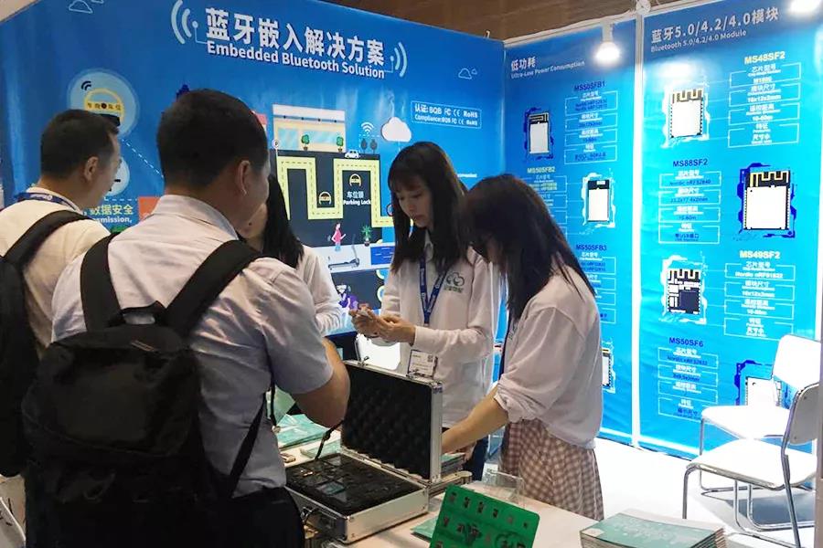 MG不朽情緣物里2019藍(lán)牙亞洲大會圓滿成功