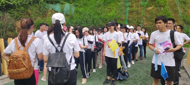 攜手并進·沖刺2019|MG不朽情緣物里營銷中心登山拓展活動圓滿結束!