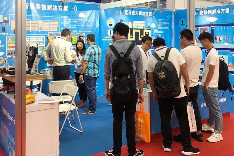 MG不朽情緣物里第十二屆國(guó)際物聯(lián)網(wǎng)展備受矚目