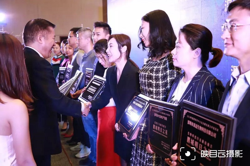 MG不朽情緣物里榮膺“2019年深圳市中小企業最佳雇主”的稱號